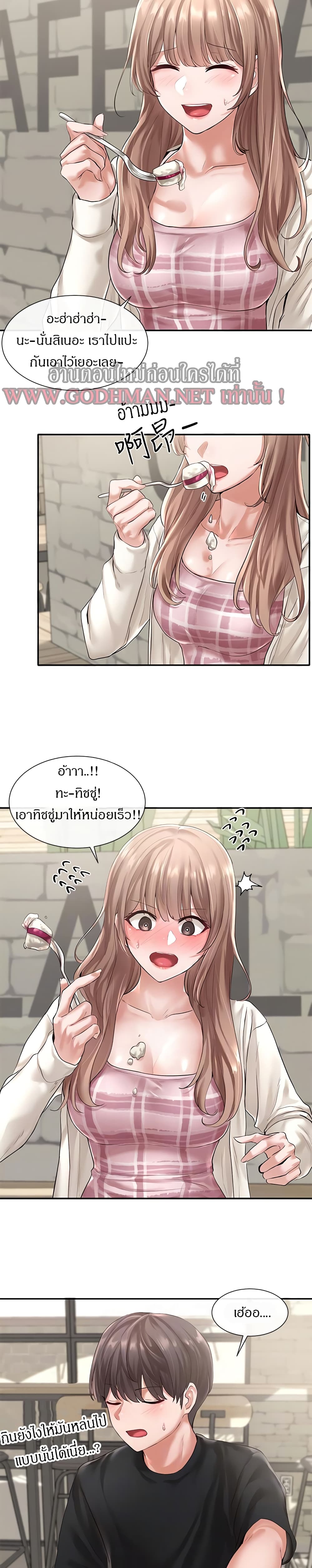 0008.jpg