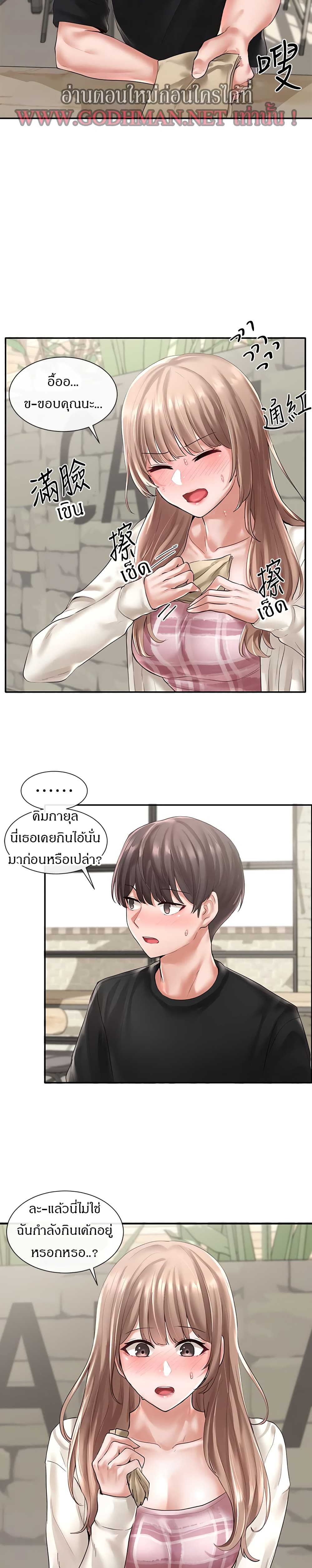 0009.jpg