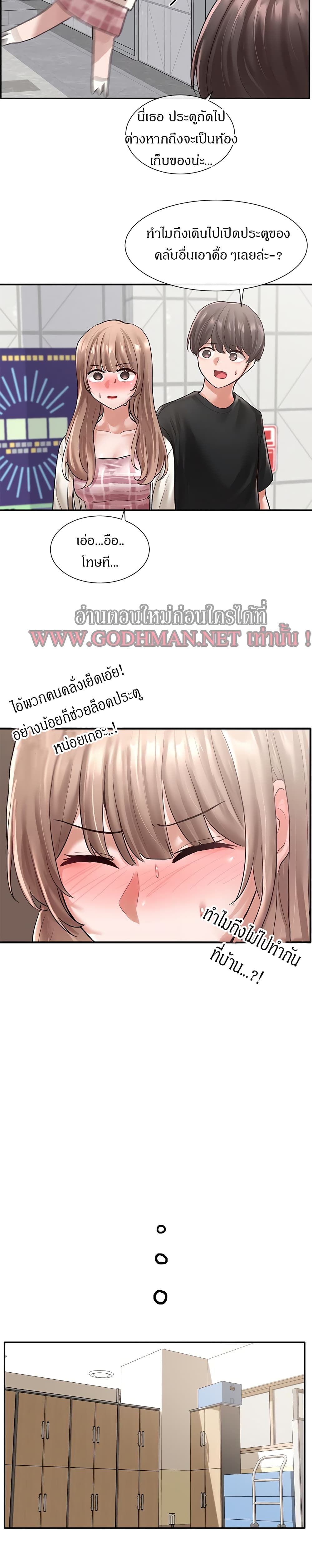 0020.jpg