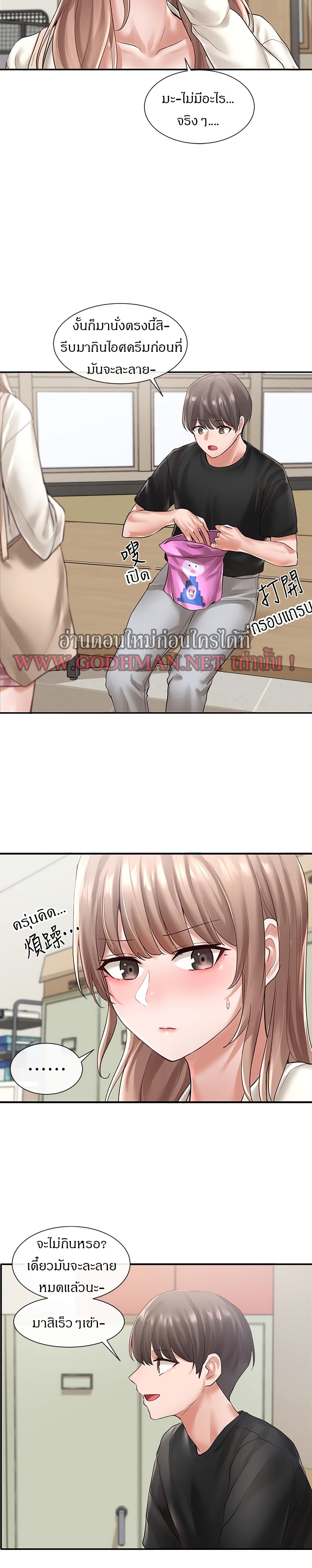 0022.jpg