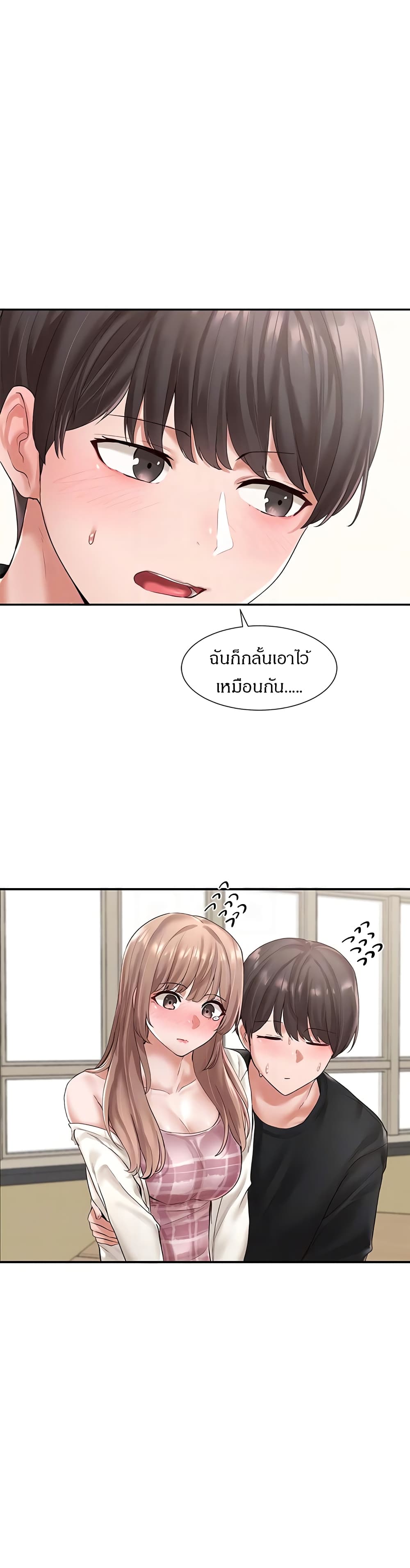 0004.jpg