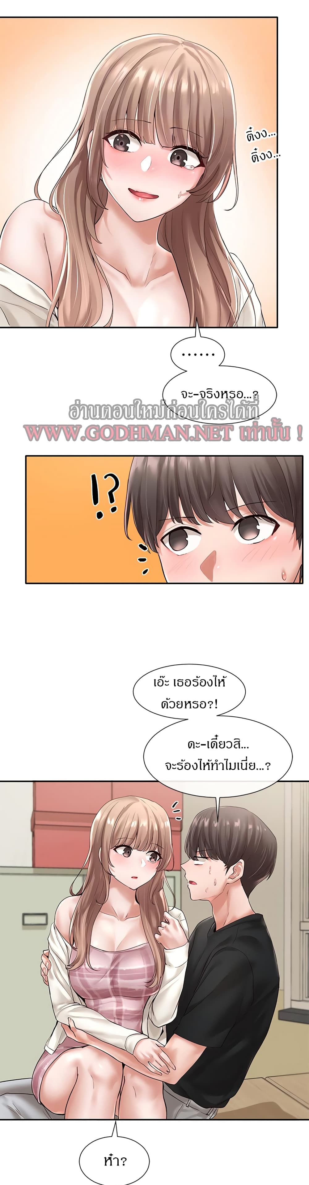 0005.jpg