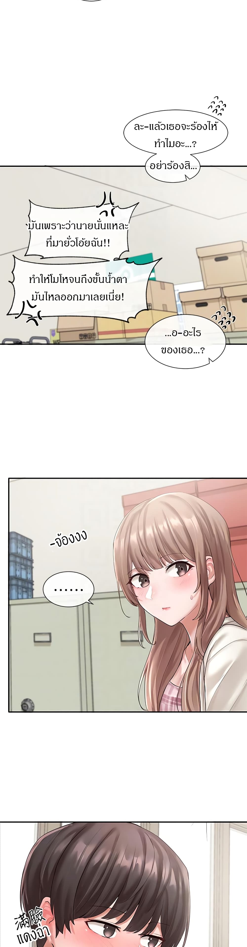0006.jpg