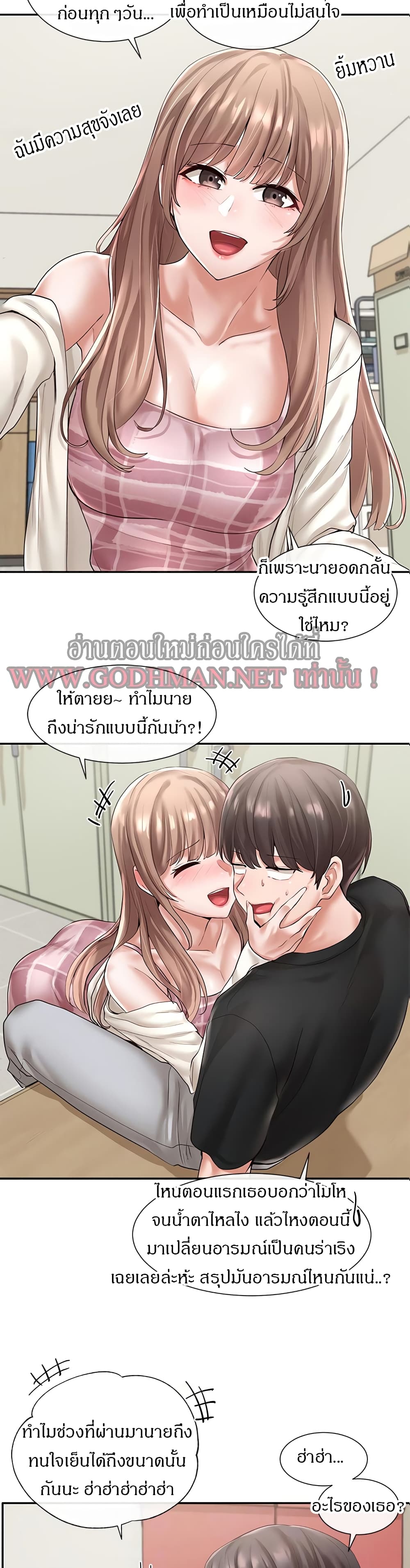 0009.jpg