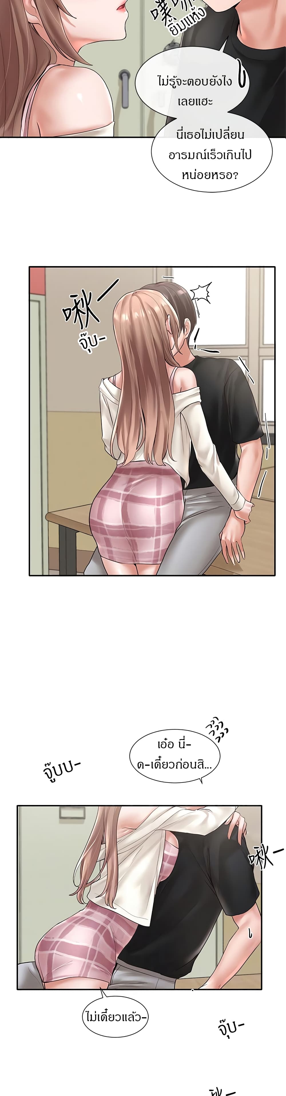 0011.jpg