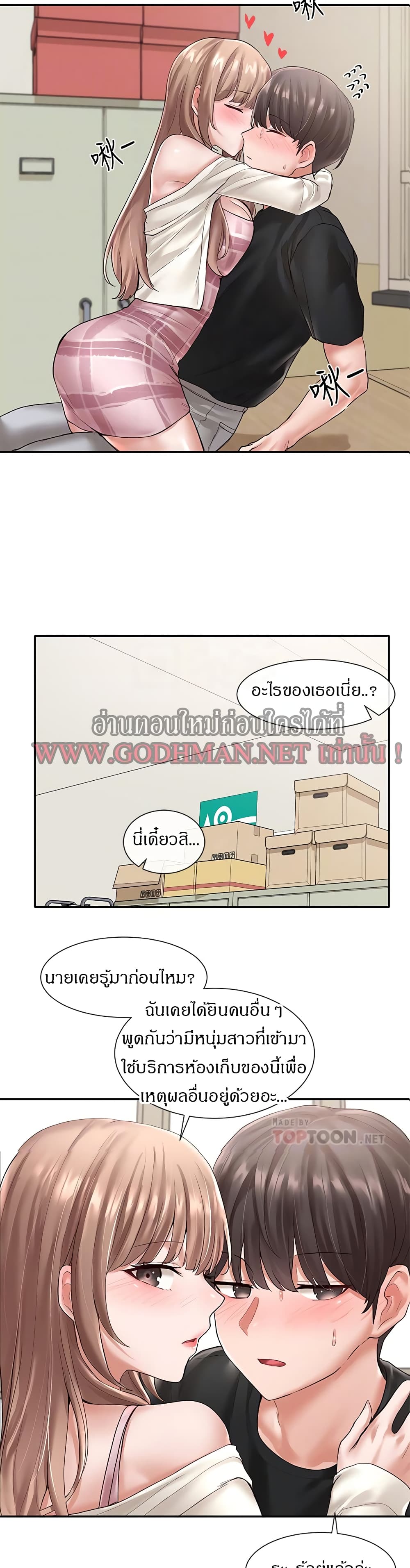 0012.jpg