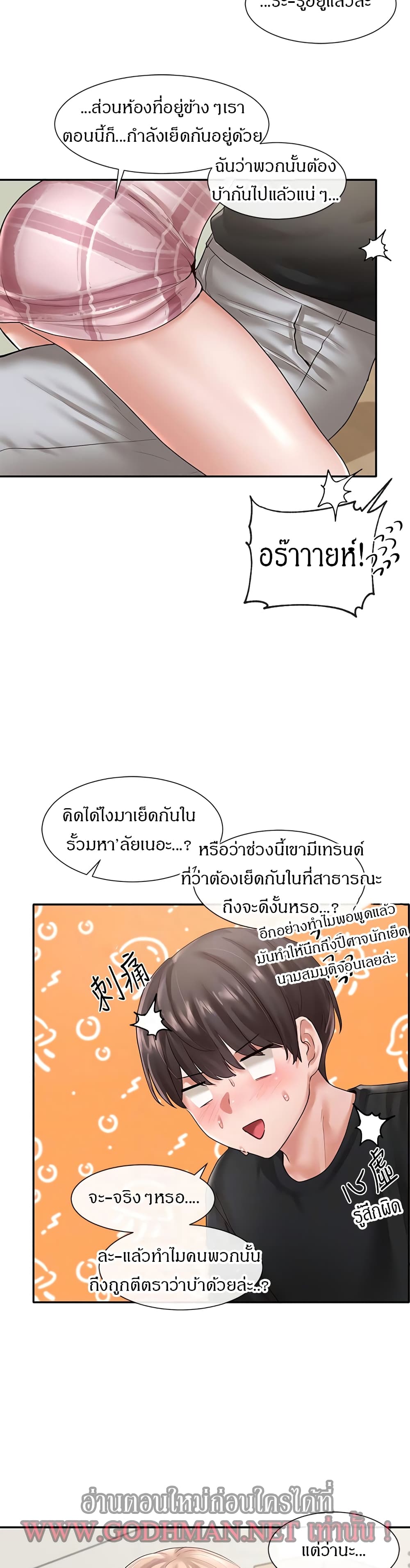 0013.jpg
