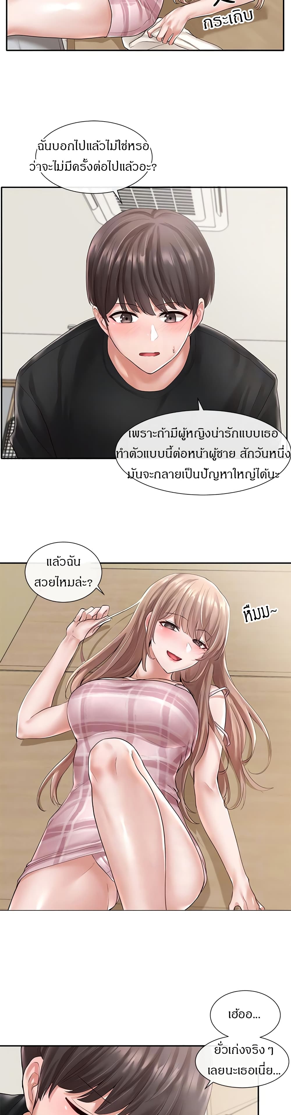 0017.jpg
