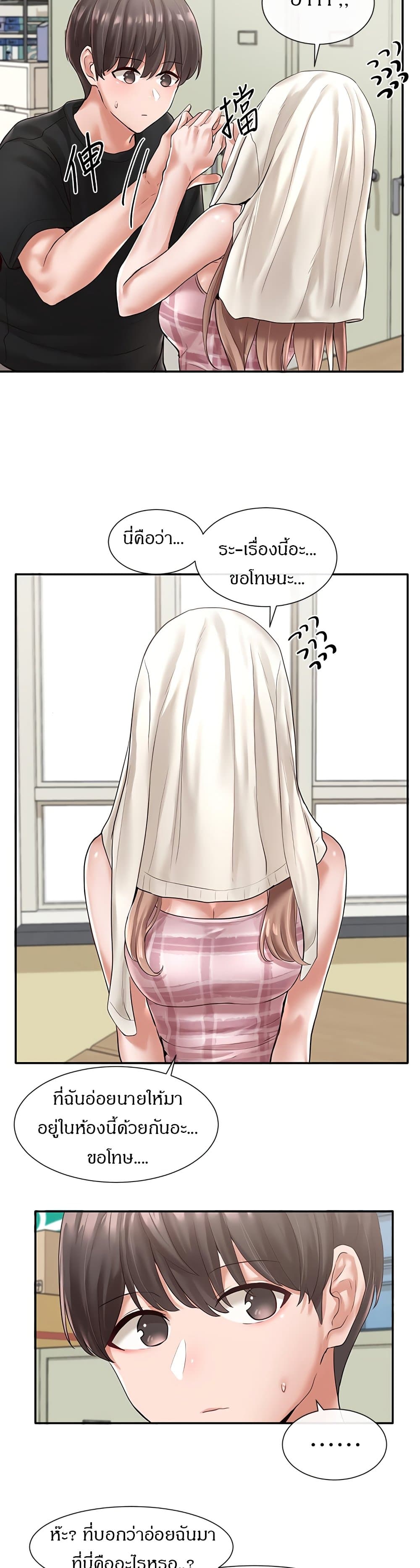 0021.jpg