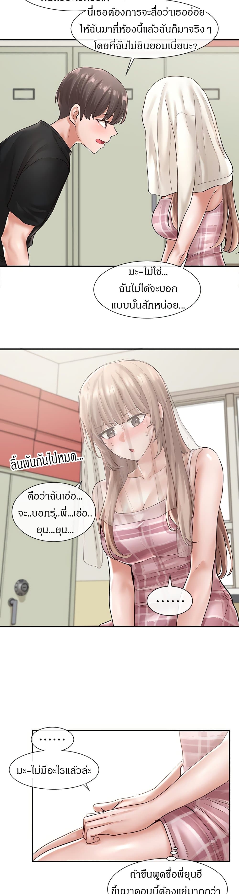 0022.jpg