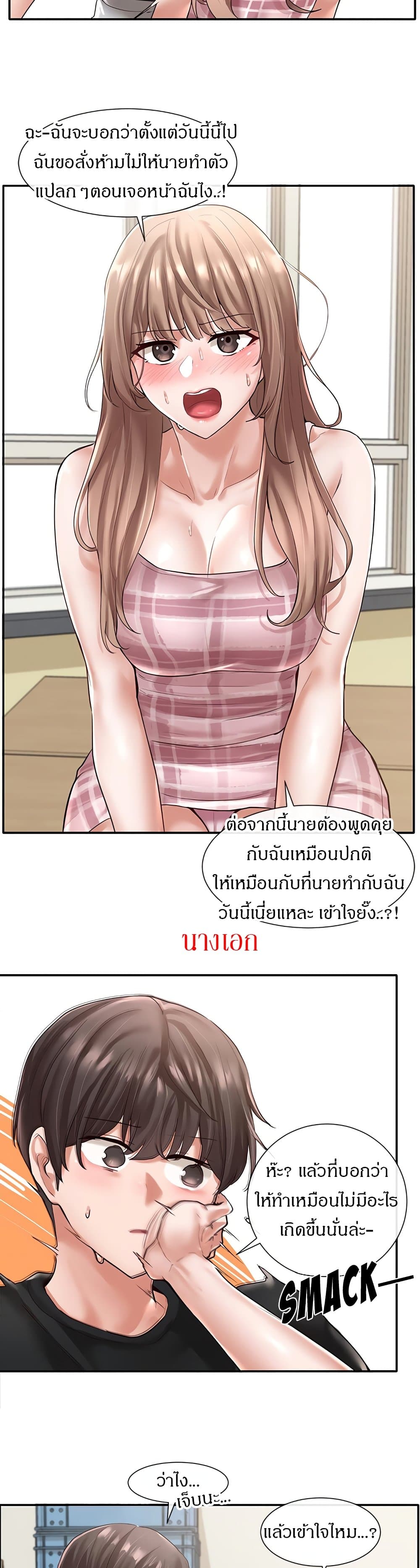 0025.jpg