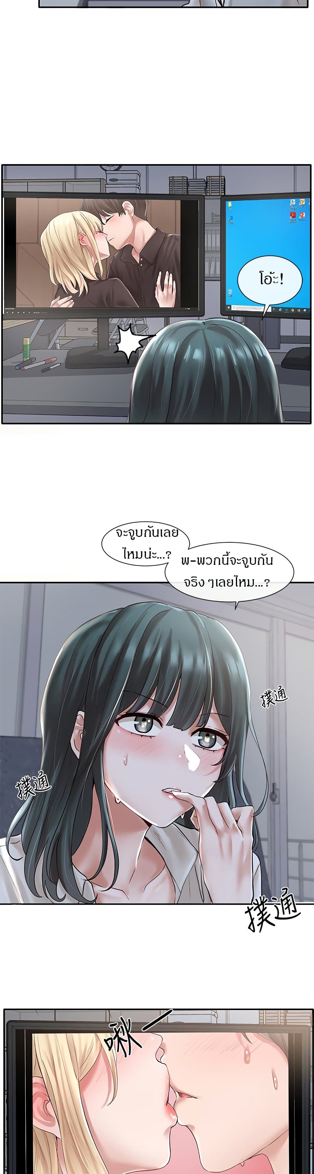 0030.jpg