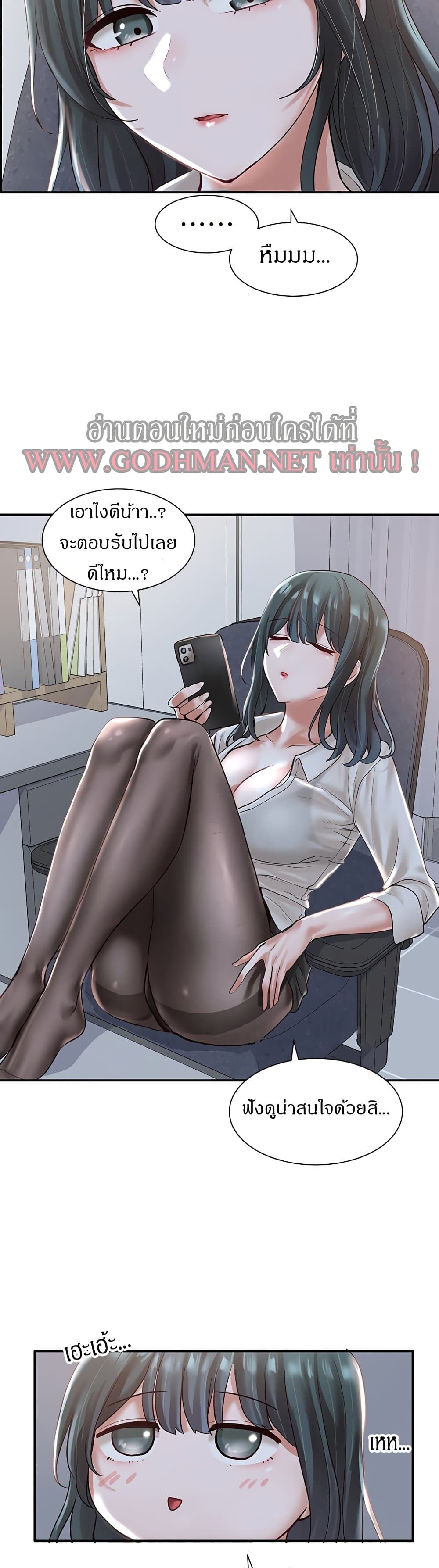 0004.jpg