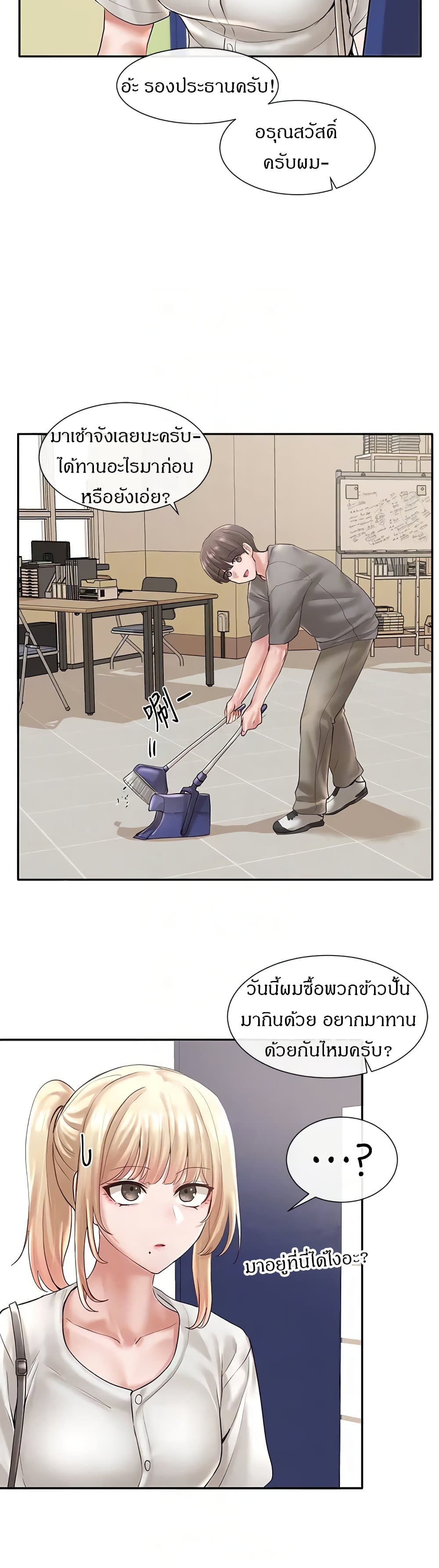 0007.jpg