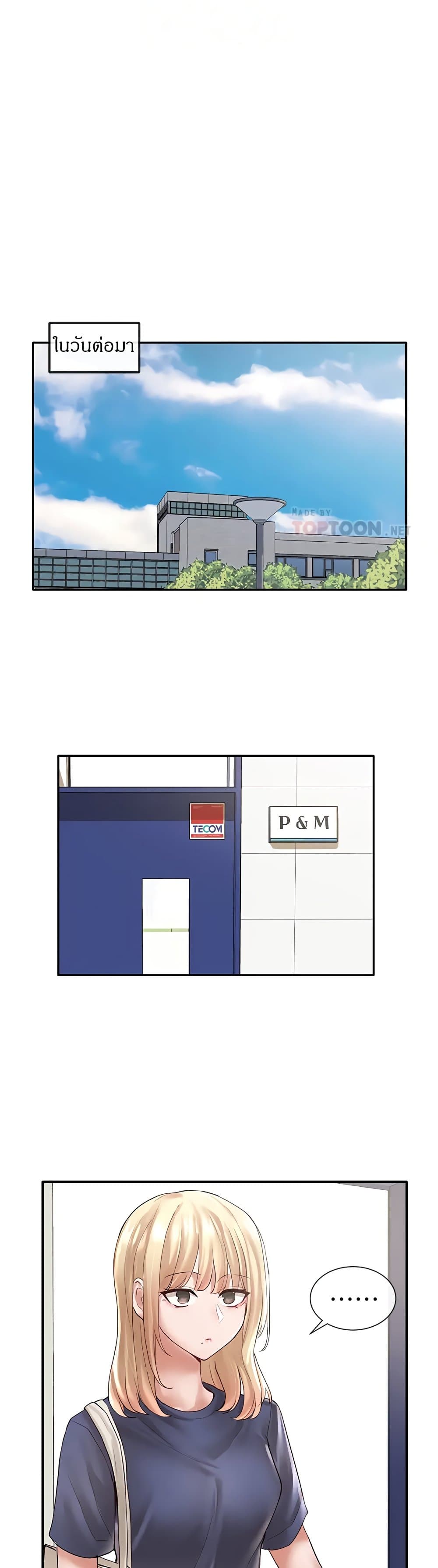 0008.jpg