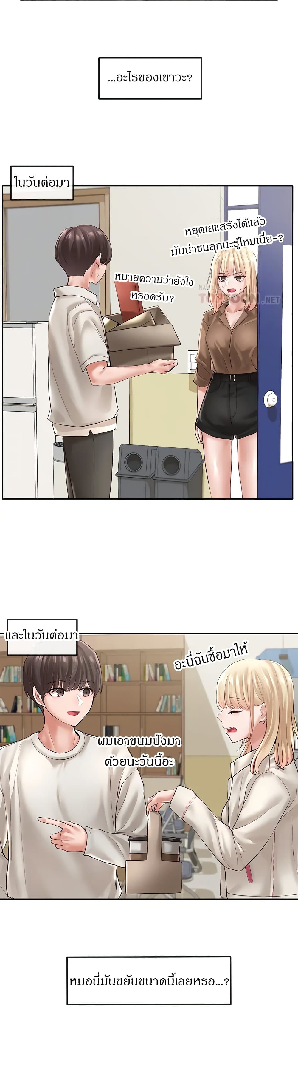 0010.jpg