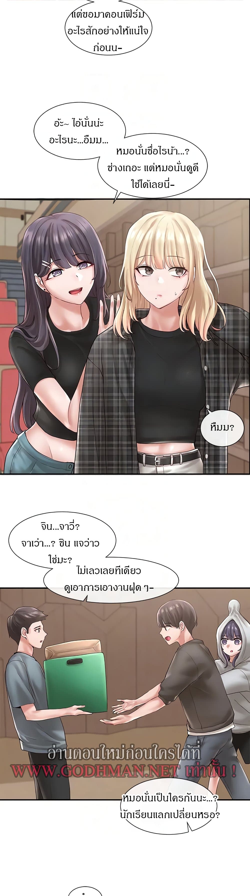 0013.jpg