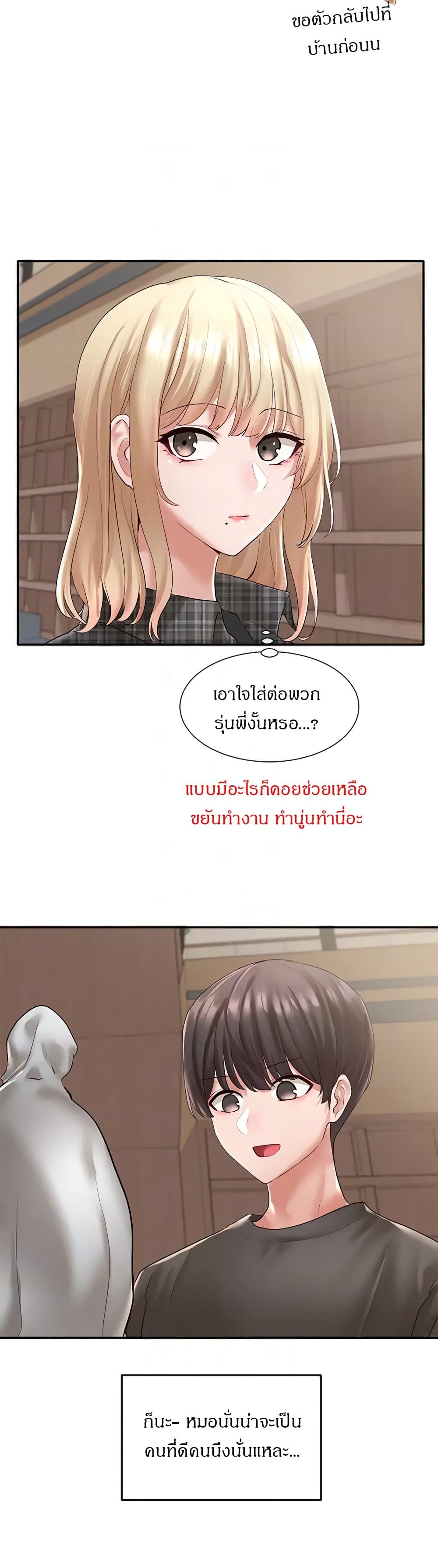 0015.jpg