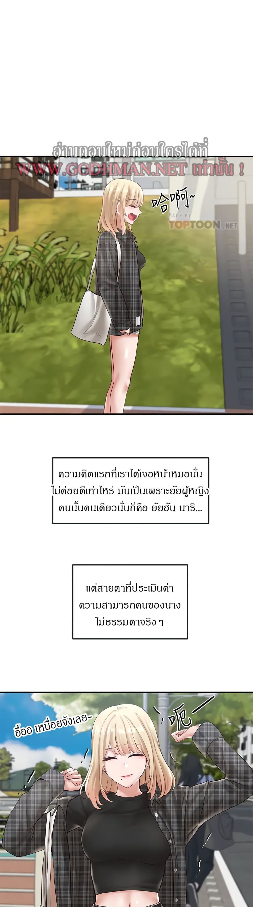 0016.jpg