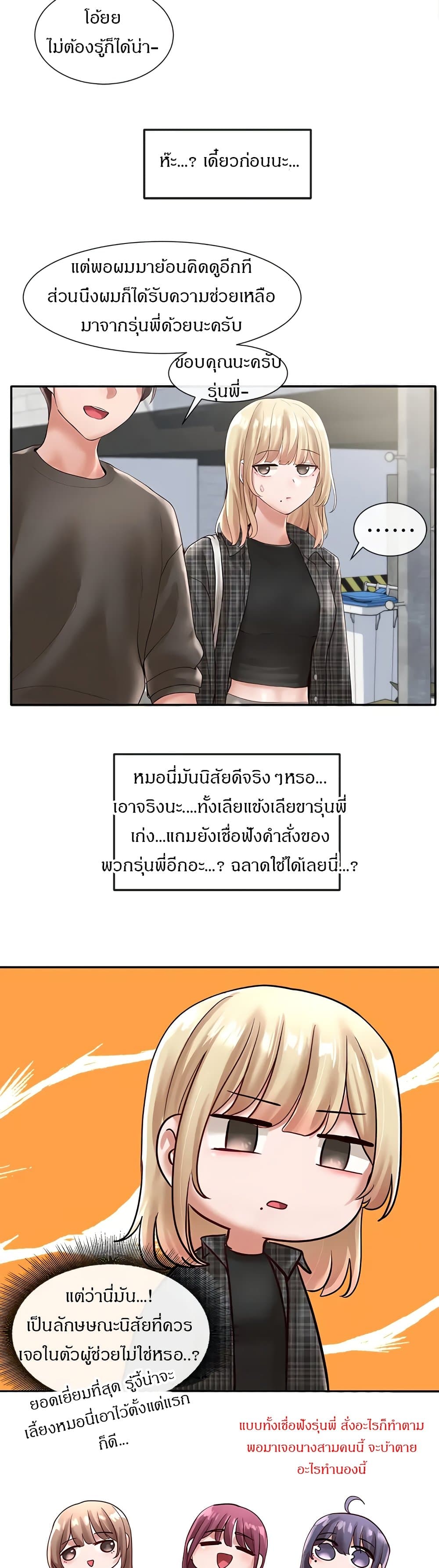 0021.jpg