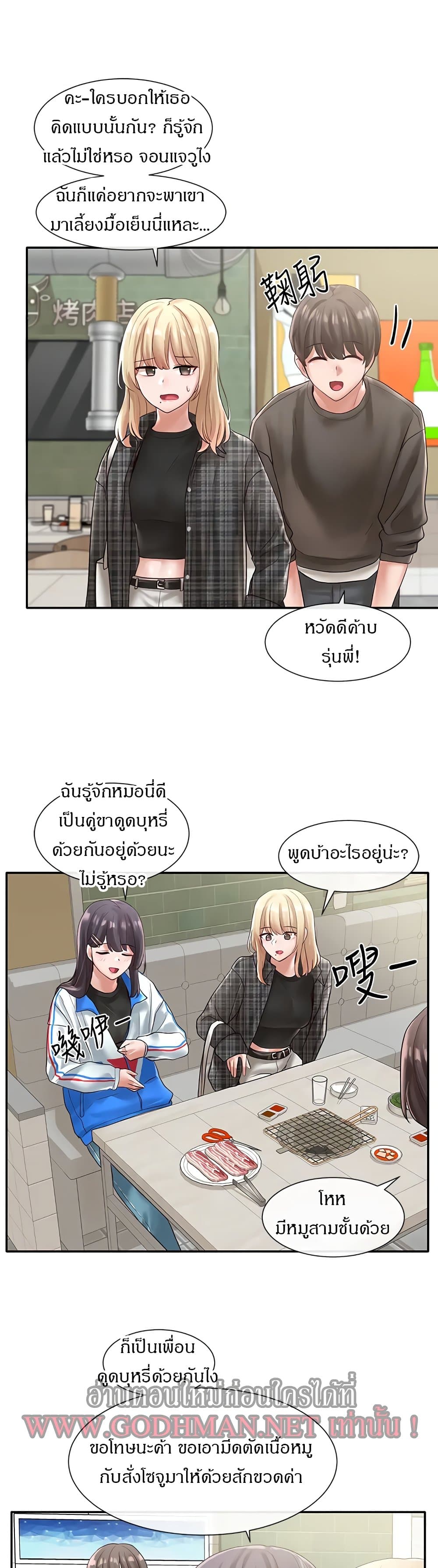 0025.jpg