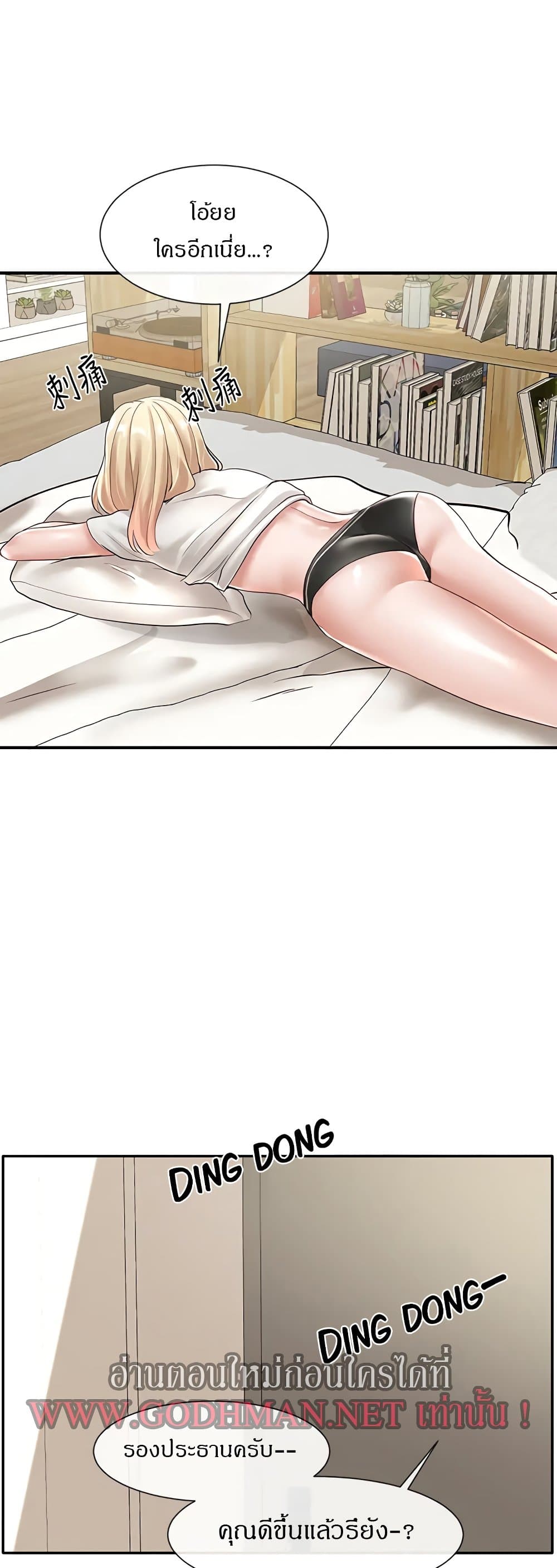 0004.jpg