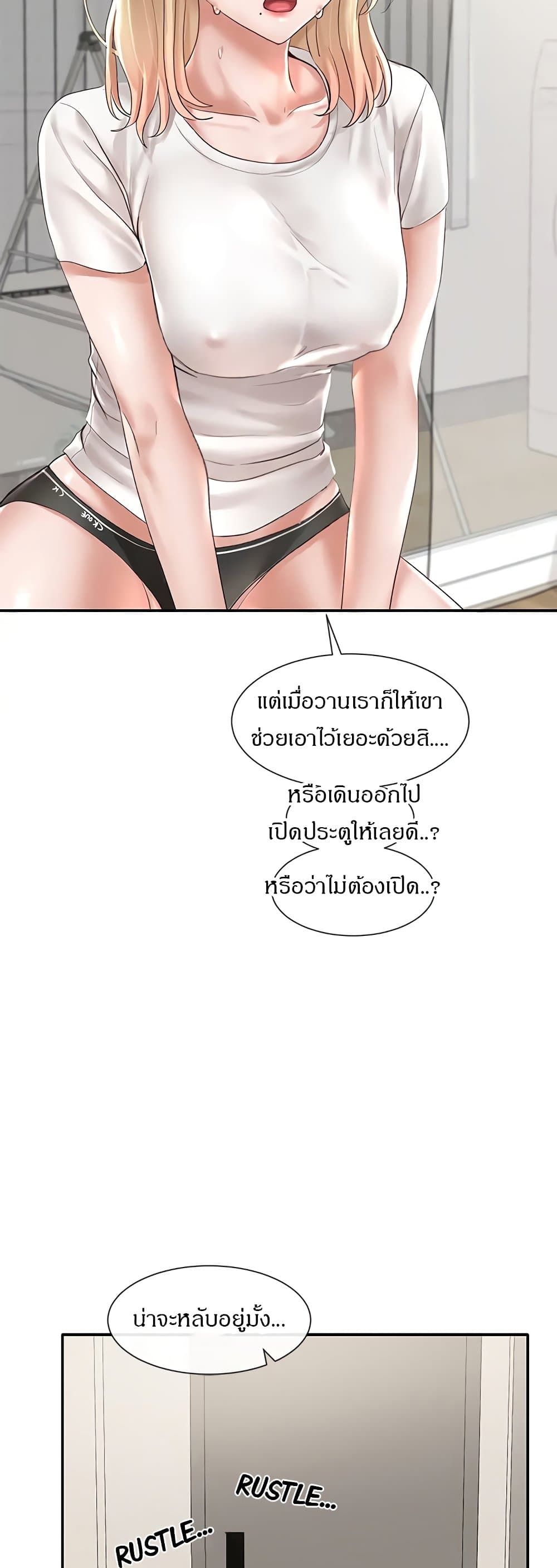 0006.jpg