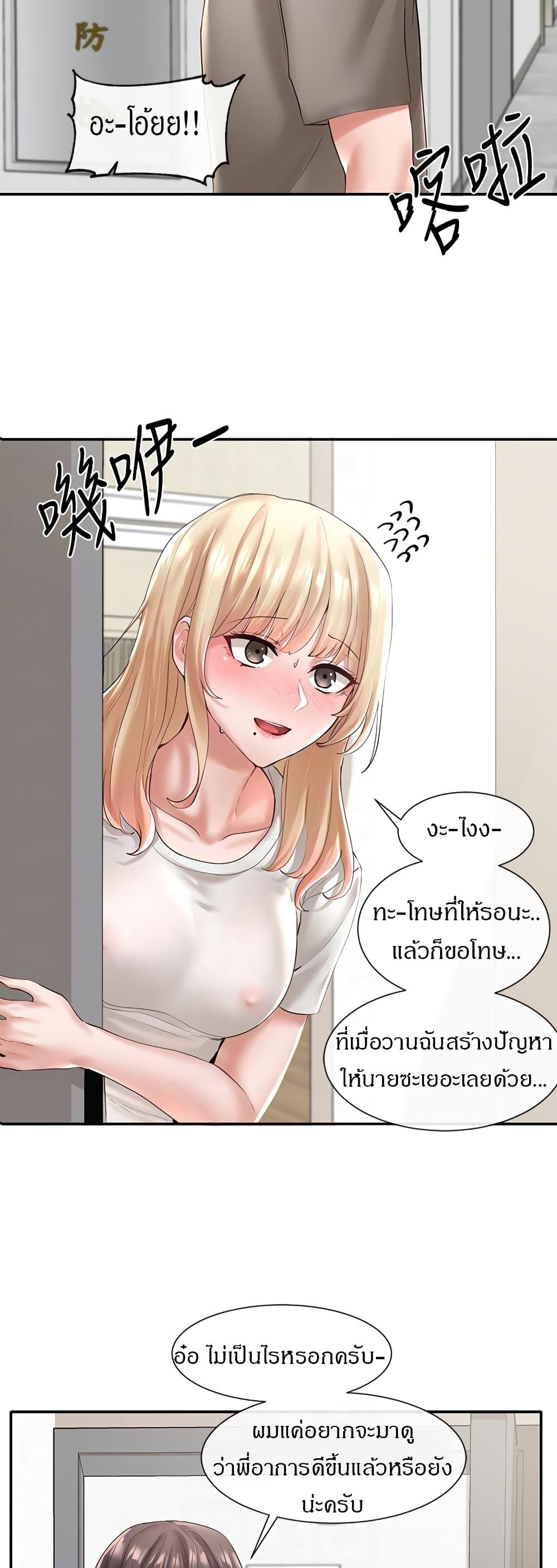 0008.jpg