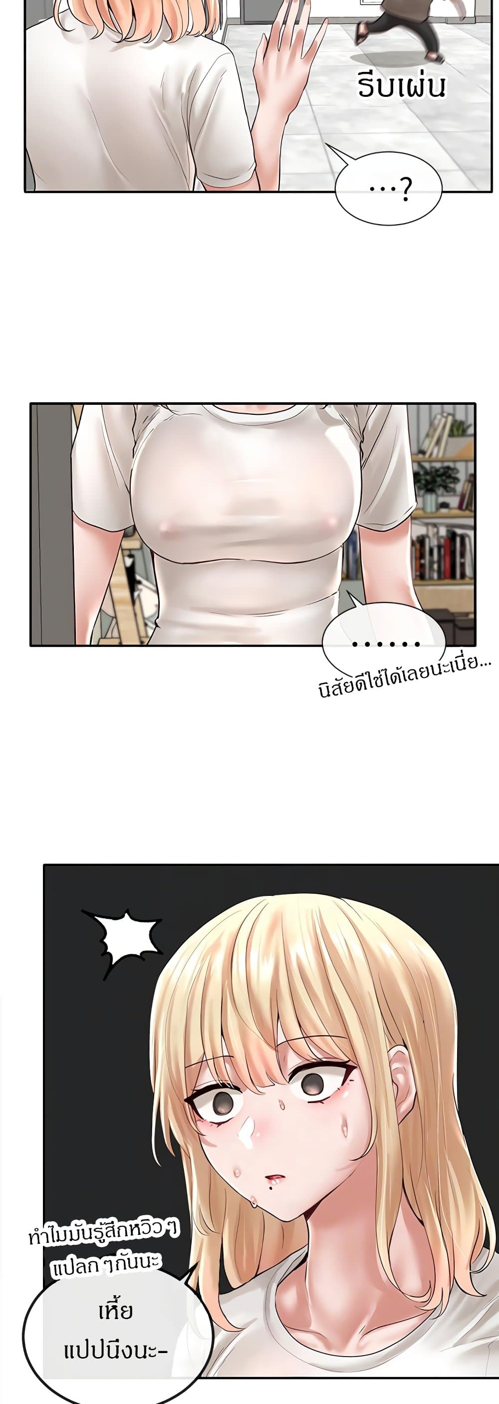 0013.jpg
