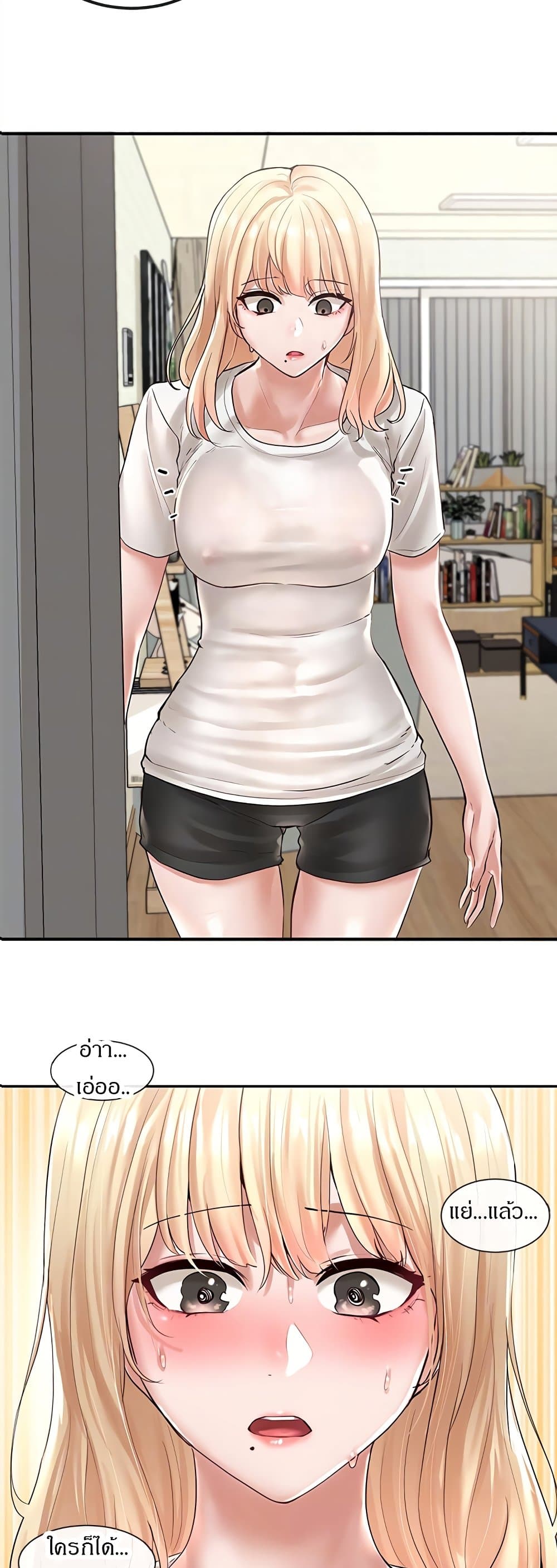 0014.jpg