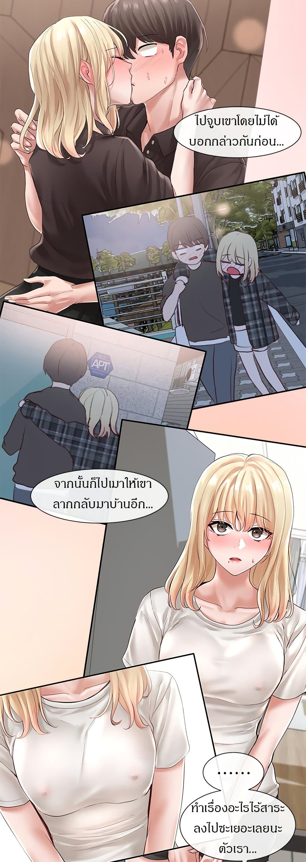 0017.jpg