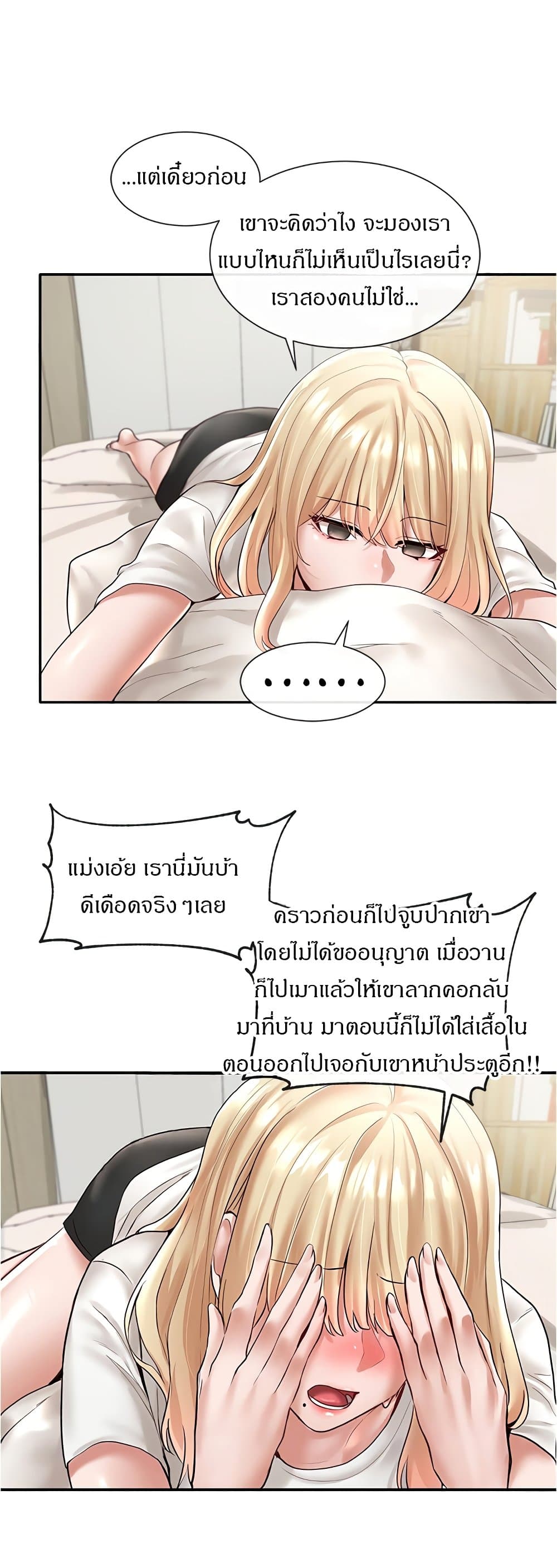 0019.jpg