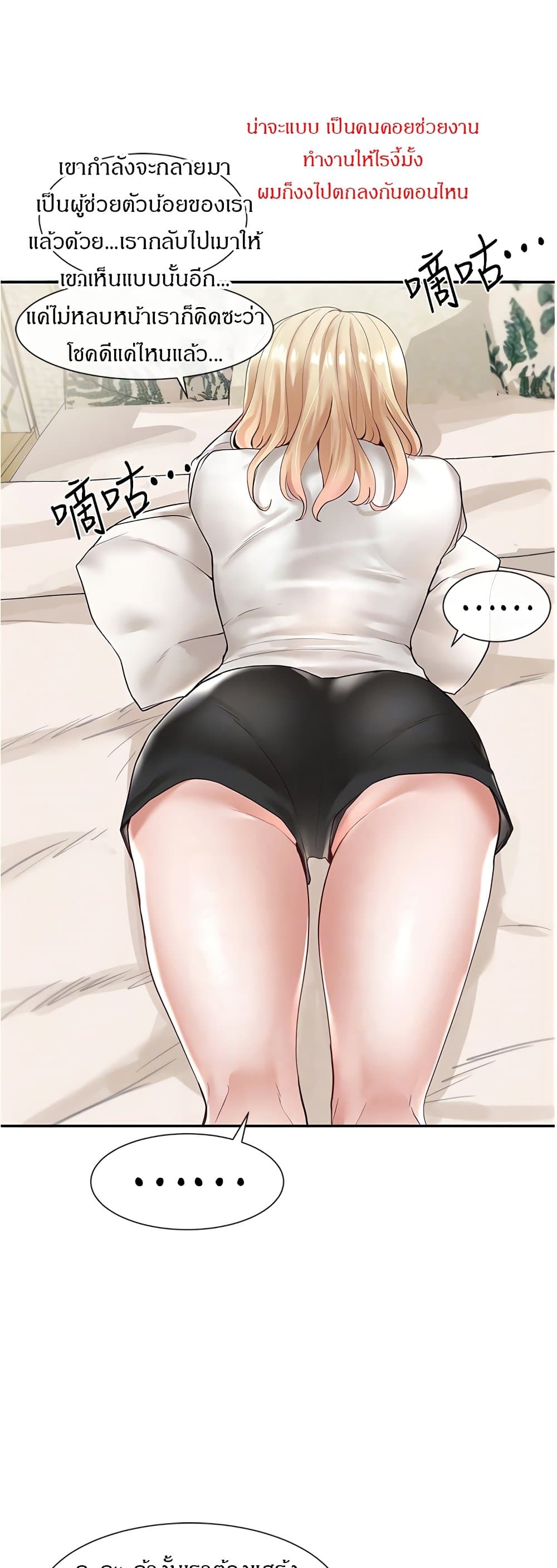 0020.jpg