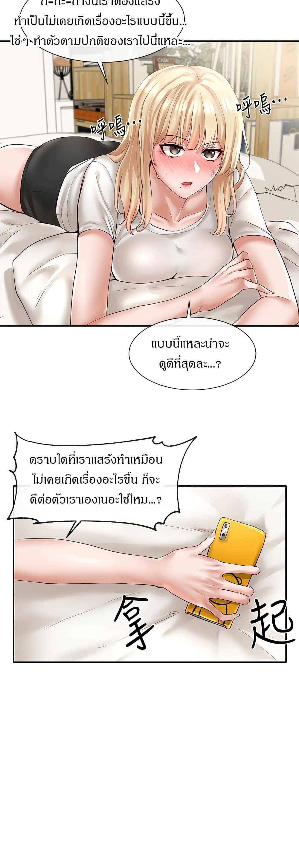 0021.jpg
