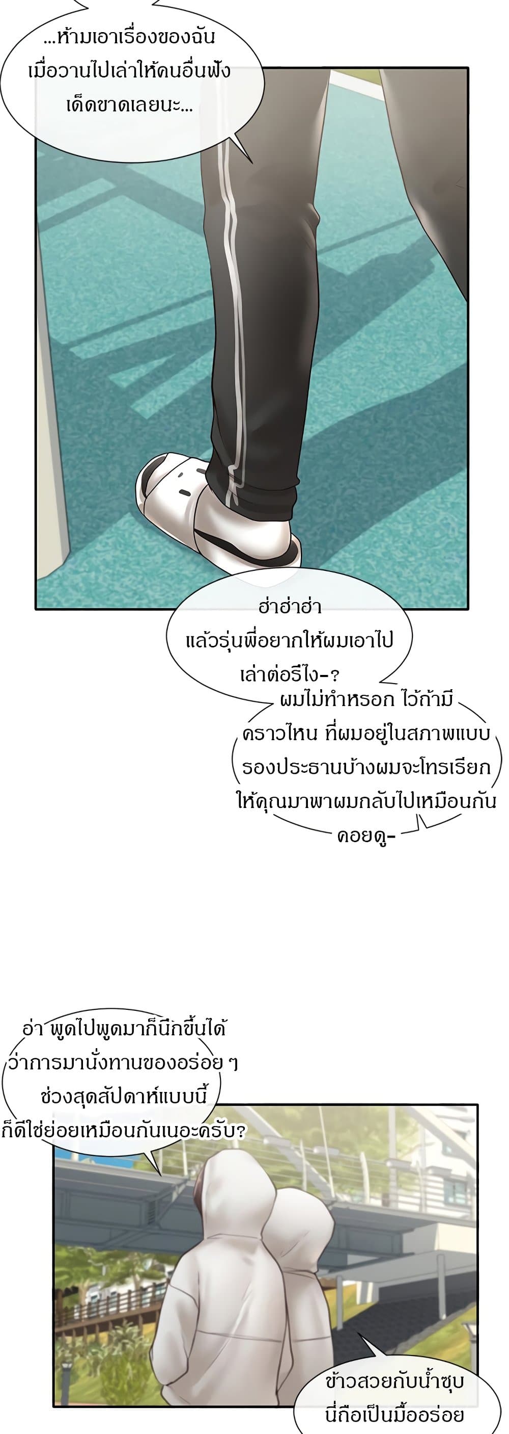 0030.jpg