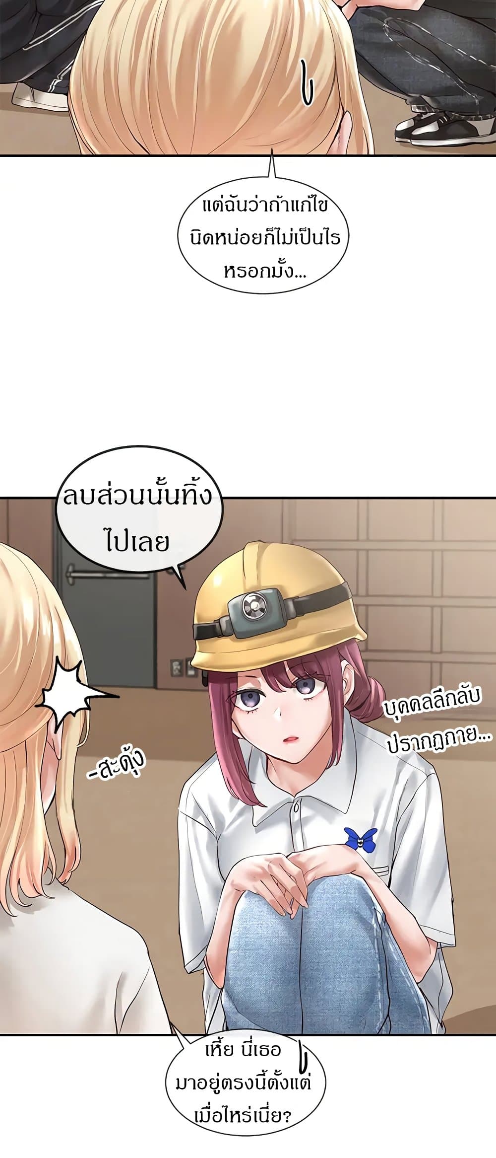 0005.jpg