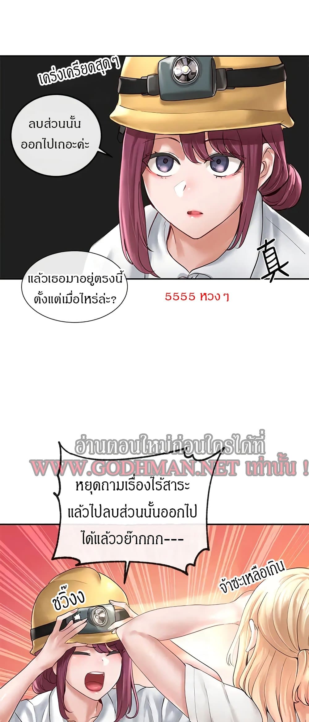 0006.jpg