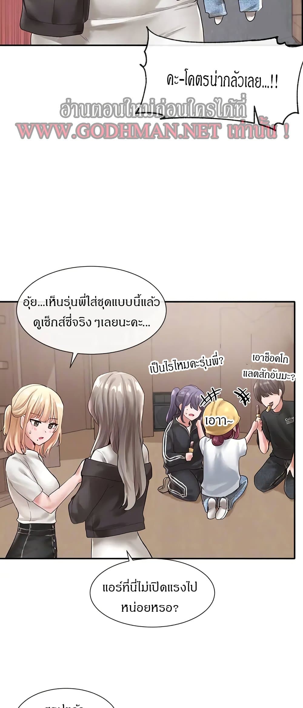 0014.jpg