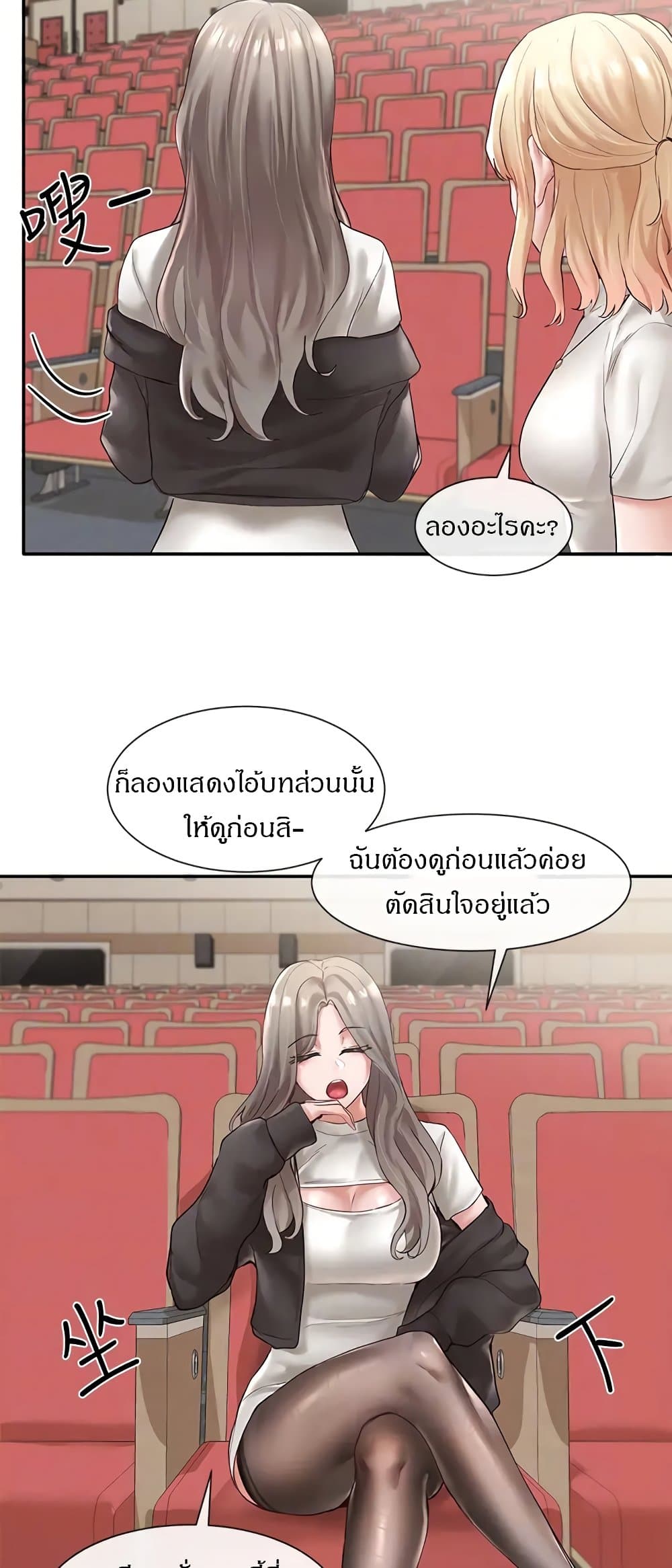 0017.jpg