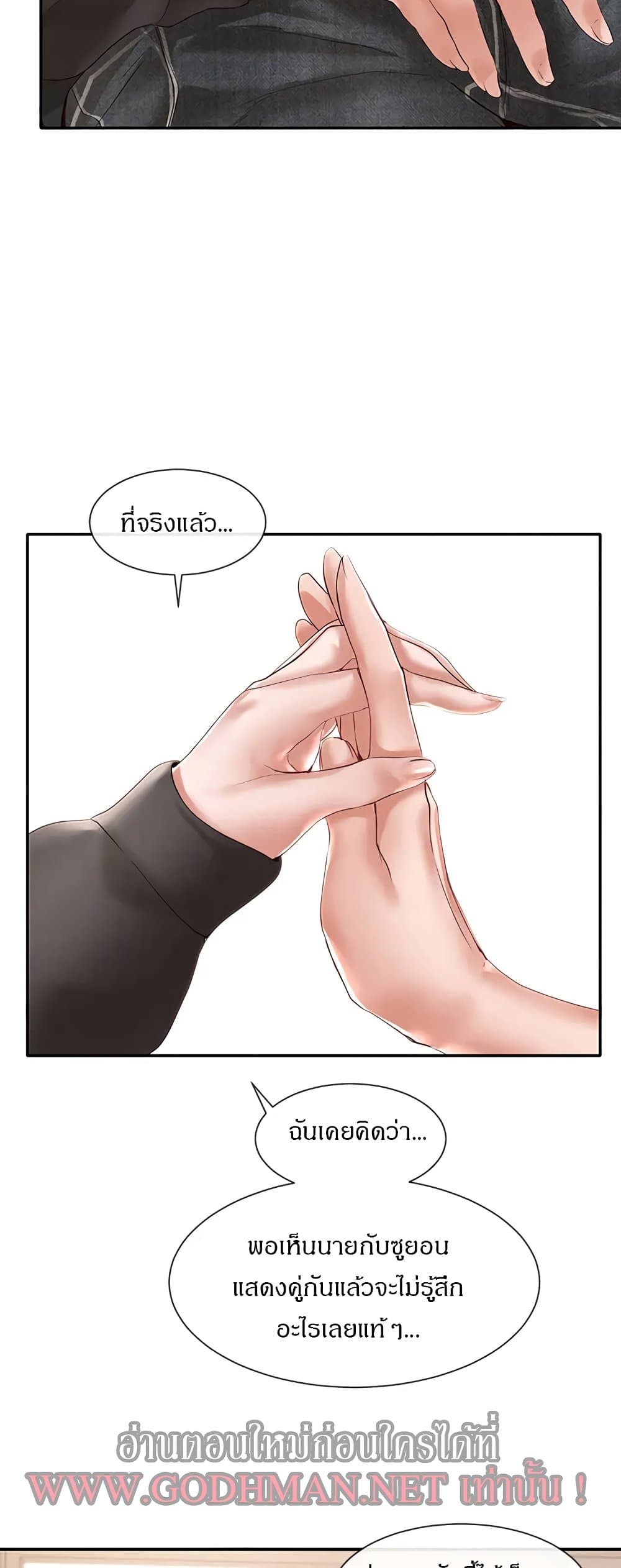 0004.jpg