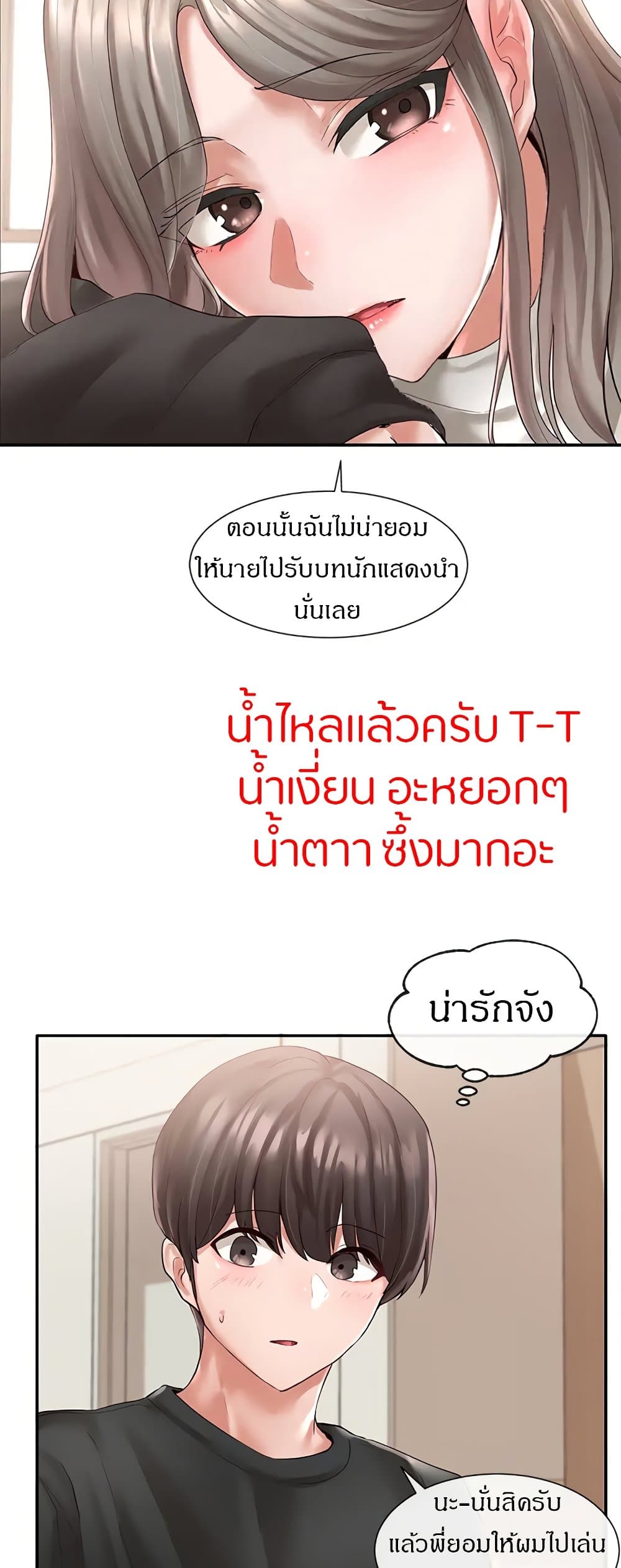 0006.jpg