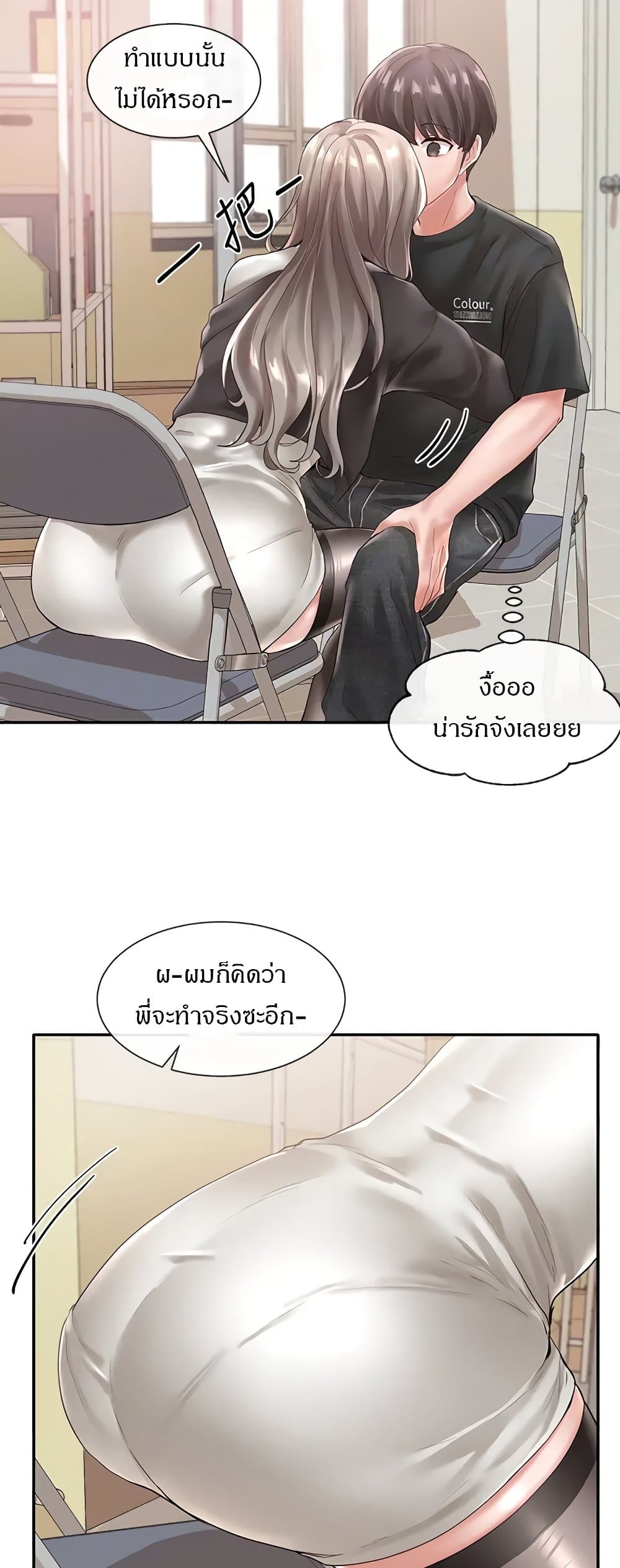 0009.jpg