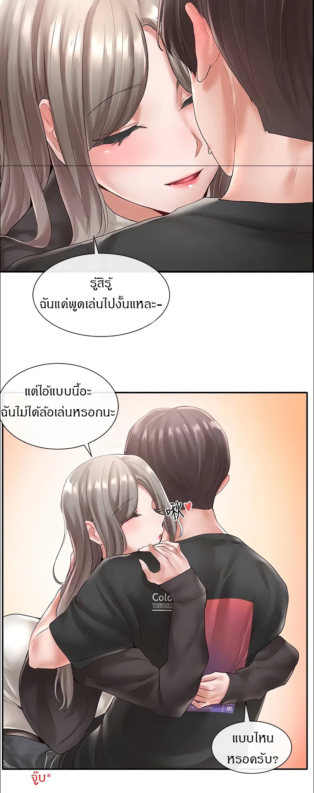 0011.jpg