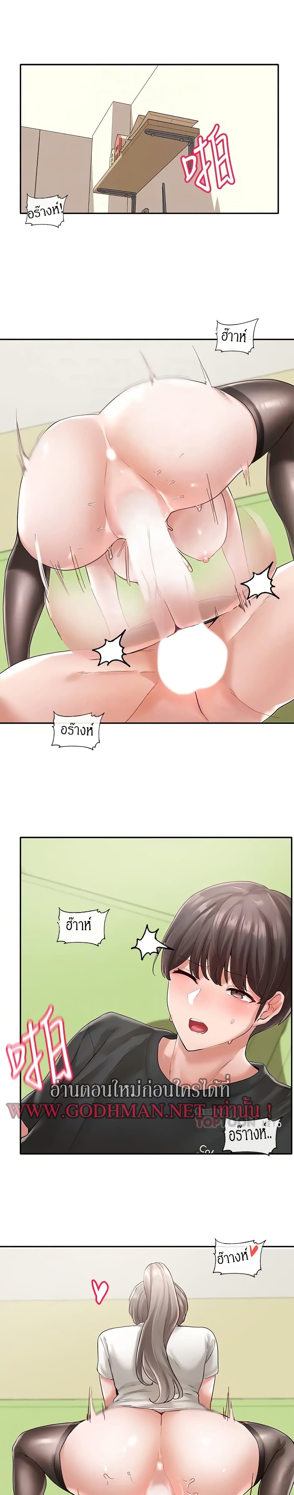 0006.jpg