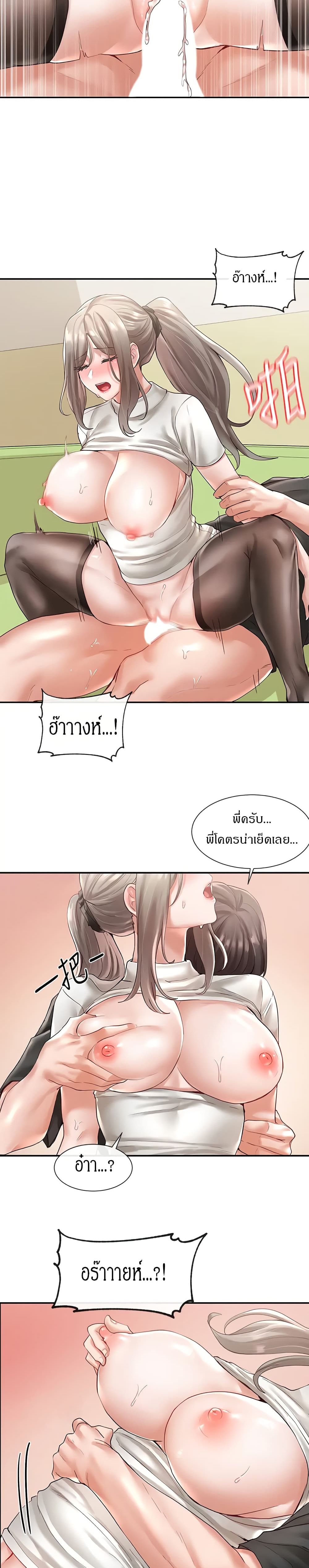 0012.jpg