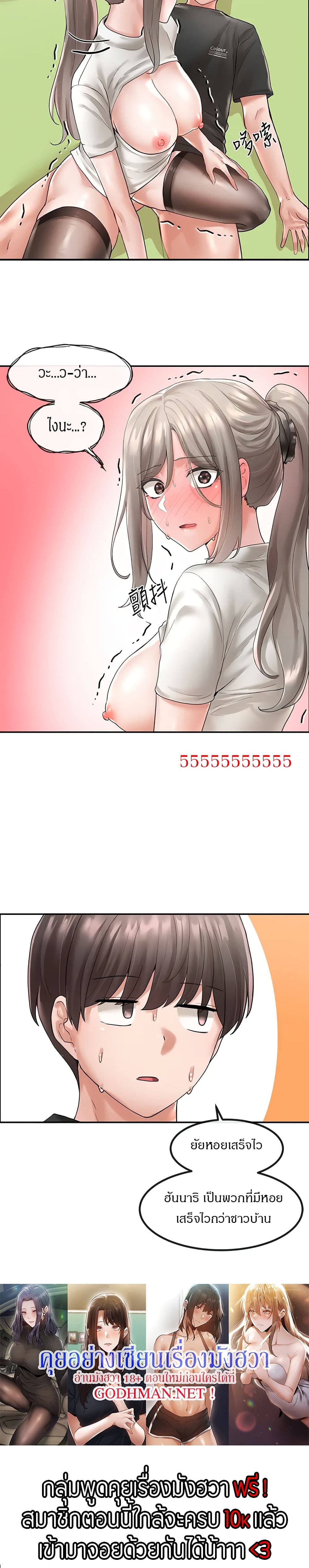 0022.jpg