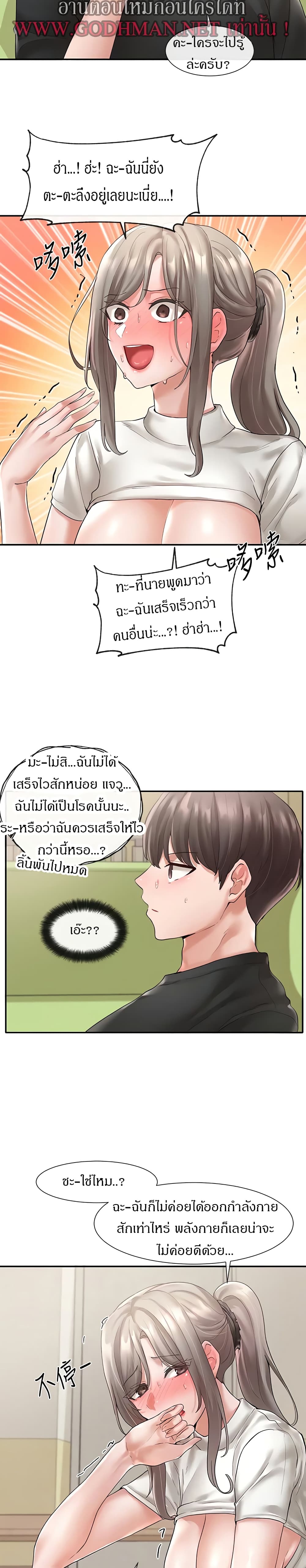 0004.jpg