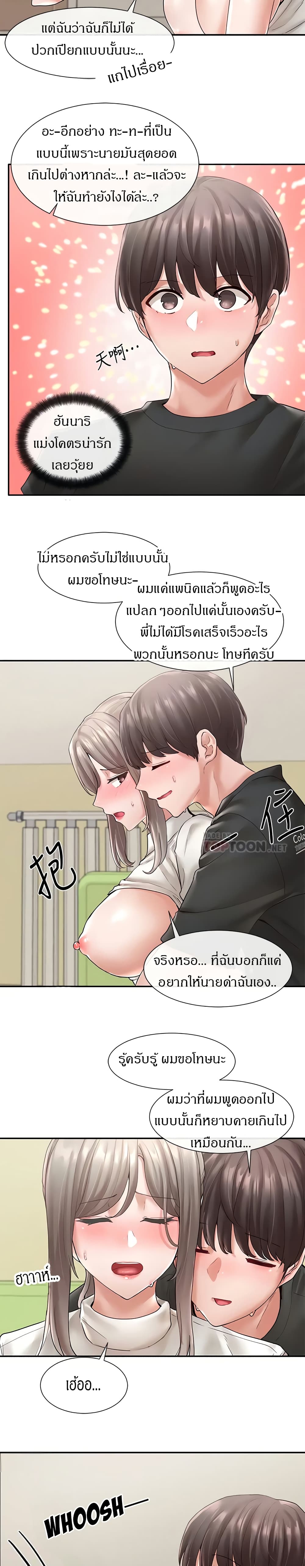 0005.jpg