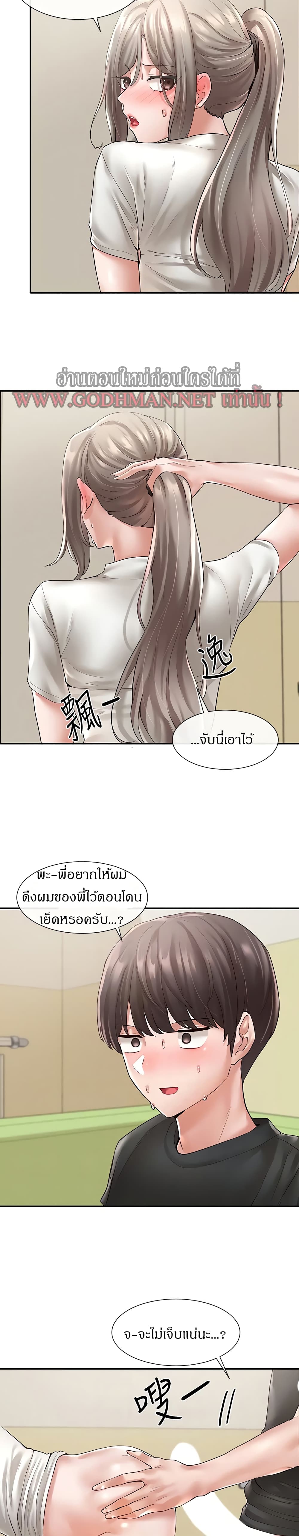 0007.jpg