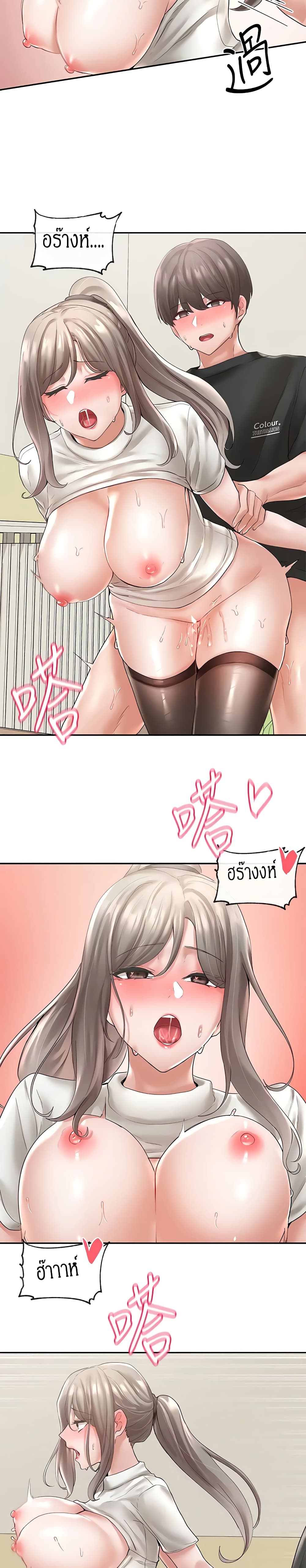 0012.jpg